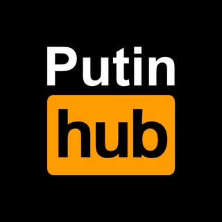 Логотип телеграм канала @putinhub — Putin Hub