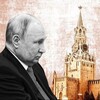 Логотип телеграм канала @putintimes — Переходник Forwarder