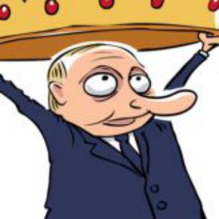 Логотип телеграм канала @putinykh_nozhcakh — Избушка на Путиных ножках