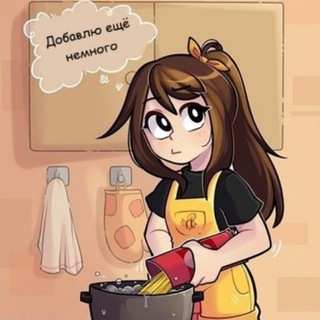 Логотип телеграм канала @putksm — Путь к сердцу мужчины