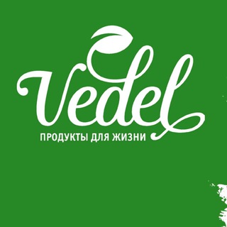 Логотип телеграм канала @putkzdorovy — 🍃 Ведель- Эко продукты 🍃