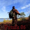 Логотип телеграм канала @putnik869 — Путник