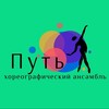 Логотип телеграм канала @putofficial — Put official ✨