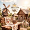 Логотип телеграм канала @puttour_travel — ПутьТур - Путешествия для души
