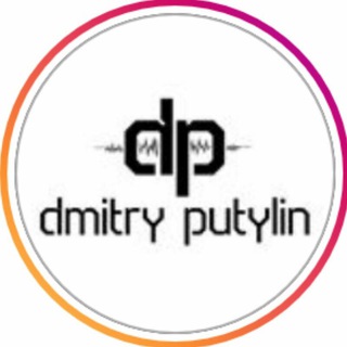 Логотип телеграм канала @putylin_fitnes — Спорт с Путылиным