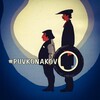 Логотип телеграм канала @puvkonakovo — PUVKONAKOVO