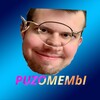 Логотип телеграм канала @puzomembi — ПУЗОМЕМЫ