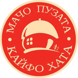 Логотип телеграм -каналу puzuta_hata — пузата хата