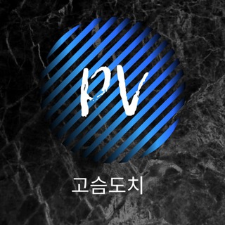 Логотип телеграм канала @pv_bassmusic_pv — Pv_ bass_music _PV