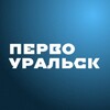 Логотип телеграм канала @pvk_slyshaet — Слушает Первоуральск