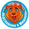 Логотип телеграм канала @pvm_mishkino — ПВМ - Подслушано в Мишкино РБ