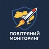 Логотип телеграм -каналу pvnash — Повітряний моніторинг🚨