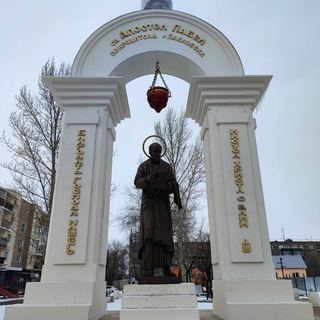 Логотип телеграм канала @pvp36vrn — НеТипичный Павловск
