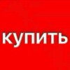Логотип телеграм канала @pvsotautumn — госключ