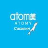 Логотип телеграм канала @pvzatomysakh — ПВЗ АТОМИ САХАЛИН