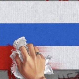 Логотип телеграм канала @pwnow — Русский борщ