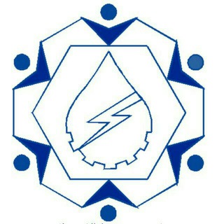 لوگوی کانال تلگرام pwutgs — انجمن دانش آموختگان دانشگاه صنعت آب و برق