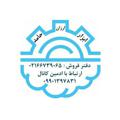Logo saluran telegram pxhhjb — ابزار ارزان حامد