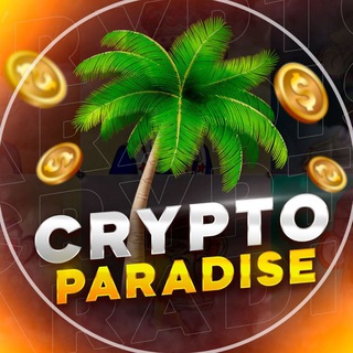 Логотип телеграм канала @pxradise_crypto — CRYPTO PARADISE