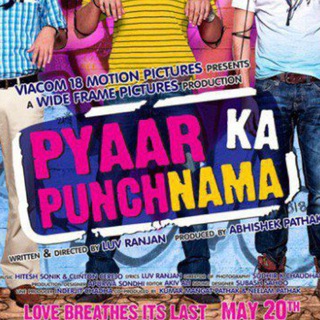 Telegram channel PYAAR KA PUNCHNAMA 2 logo