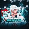 Логотип телеграм канала @pyatakyashkina — Пятак Яшкина 🏒⚡️