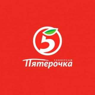 Логотип телеграм канала @pyaterochka_aktsii — Пятерочка акции