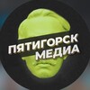 Логотип телеграм канала @pyatigorsk_media — Пятигорск Медиа