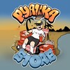 Логотип телеграм канала @pyatkastore — PYATKA STORE