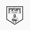 Логотип телеграм канала @pycnampuom — Грозный РУСИЧ