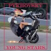 Telegram channel Pykhovsky logo