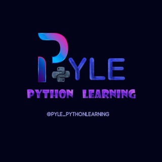 لوگوی کانال تلگرام pyle_pythonlearning — PyLe | پایل