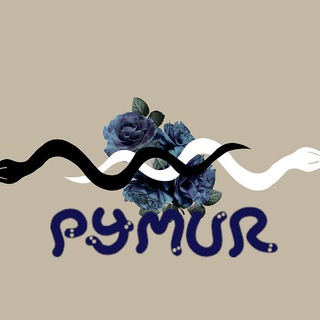 Логотип телеграм канала @pymur — PyMur
