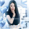Логотип телеграм канала @pypsu_shop — — pypsu||k-pop shop 𝜗𝜚