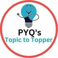 Logo of telegram channel pyqchannel — 💡𝕡𝕪𝕢 𝕔𝕙𝕒𝕟𝕟𝕖𝕝 💡