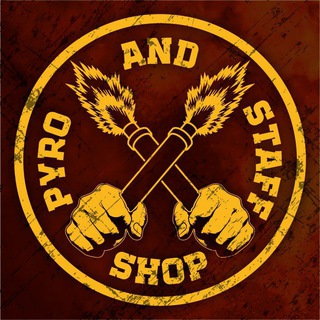 Логотип телеграм -каналу pyro_shop — Pyro_and_staff_shop ✙