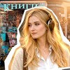 Логотип телеграм канала @pytayus_otkryt_knizhny — Пытаюсь открыть книжный