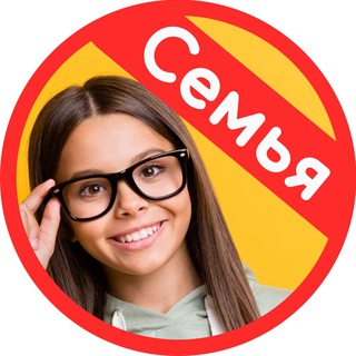 Логотип телеграм канала @pyterki_ra — Лучшая Семья