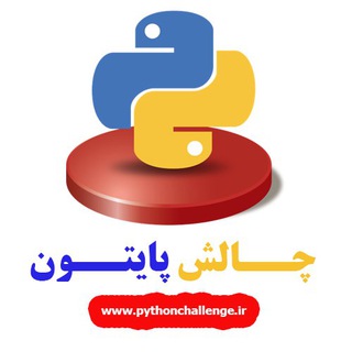 Logo of telegram channel pythonchallenge — PythonChallenge