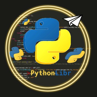 Логотип телеграм канала @pythonlibr — Python Libr 🐍