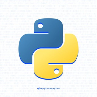 Telegram kanalining logotibi pytondapython — Python darslari