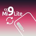 Logo saluran telegram pyxisvelachannel — Mi 9 Lite / MI CC 9 / Meitu | Update