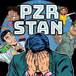 Логотип телеграм канала @pzrstan — Позорстан