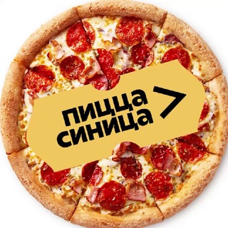 Логотип телеграм канала @pzsnz_chita — Пицца Синица Чита
