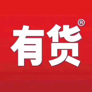 电报频道的标志 q10350 — 网购数据