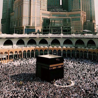 لوگوی کانال تلگرام q511p — قرآن | Quran