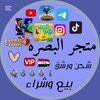 Logo of telegram channel q600x — مہتہجہر الہٰبٰٰصہٰرة كابتن حمودي