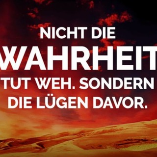 Logo des Telegrammkanals q7q17q2020q - ⁉️👀Wahrheiten und Lügen👀⁉️