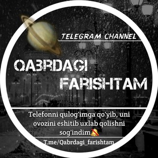 Telegram kanalining logotibi qabrdagi_farishtam — Qabrdagi Farishtam 🪦💔
