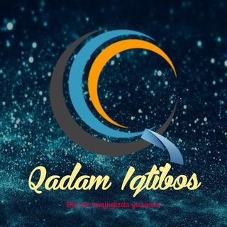 Telegram kanalining logotibi qadam_iqtibos — QADAM
