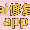 电报频道的标志 qadc56221 — 修复: 软件数据 修复APP 修复漏洞